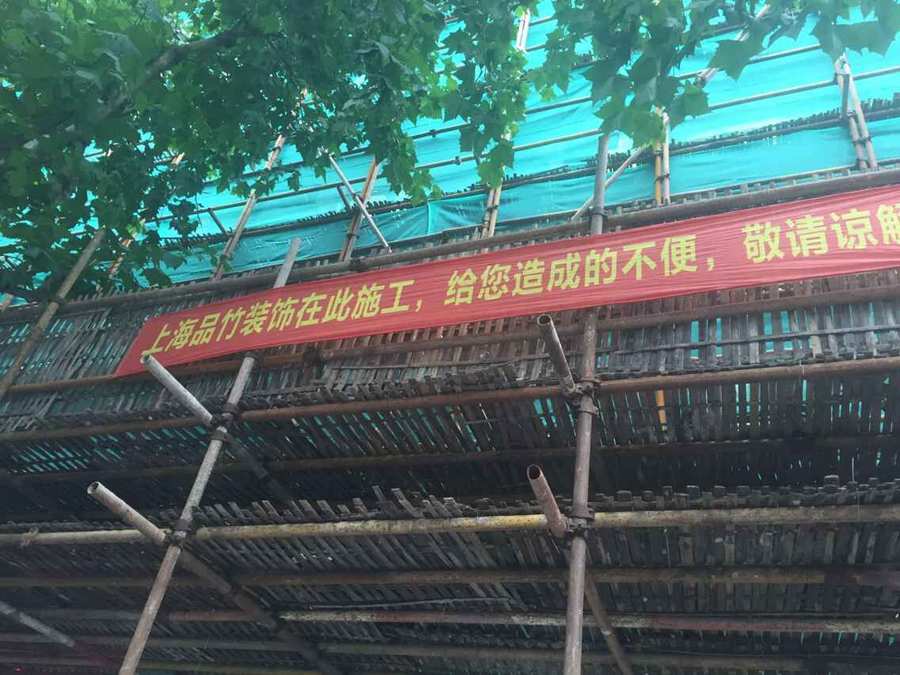 苏州星级酒店装修多少钱