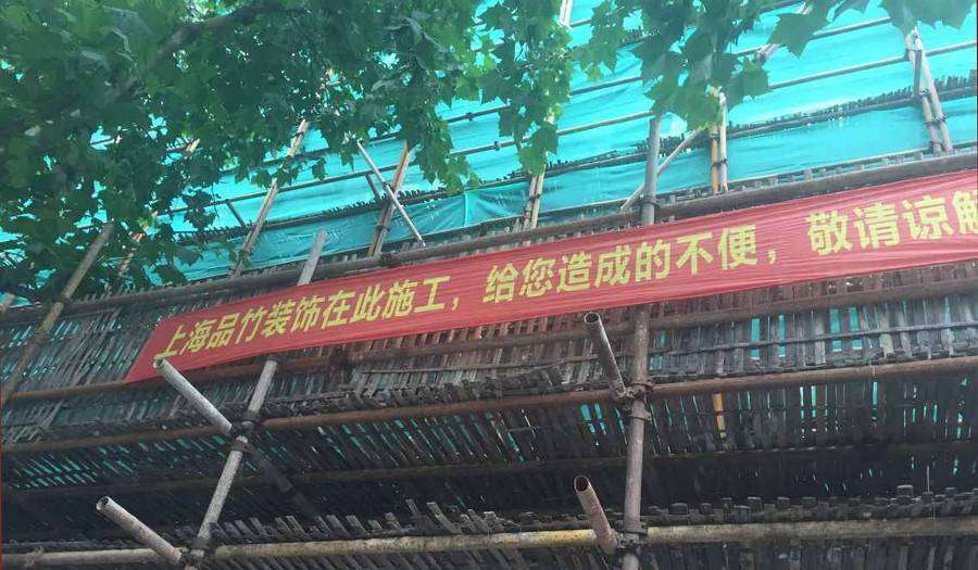 江苏泰兴做酒店哪家酒店装修公司专业?不错的酒店装修公司有哪几家?